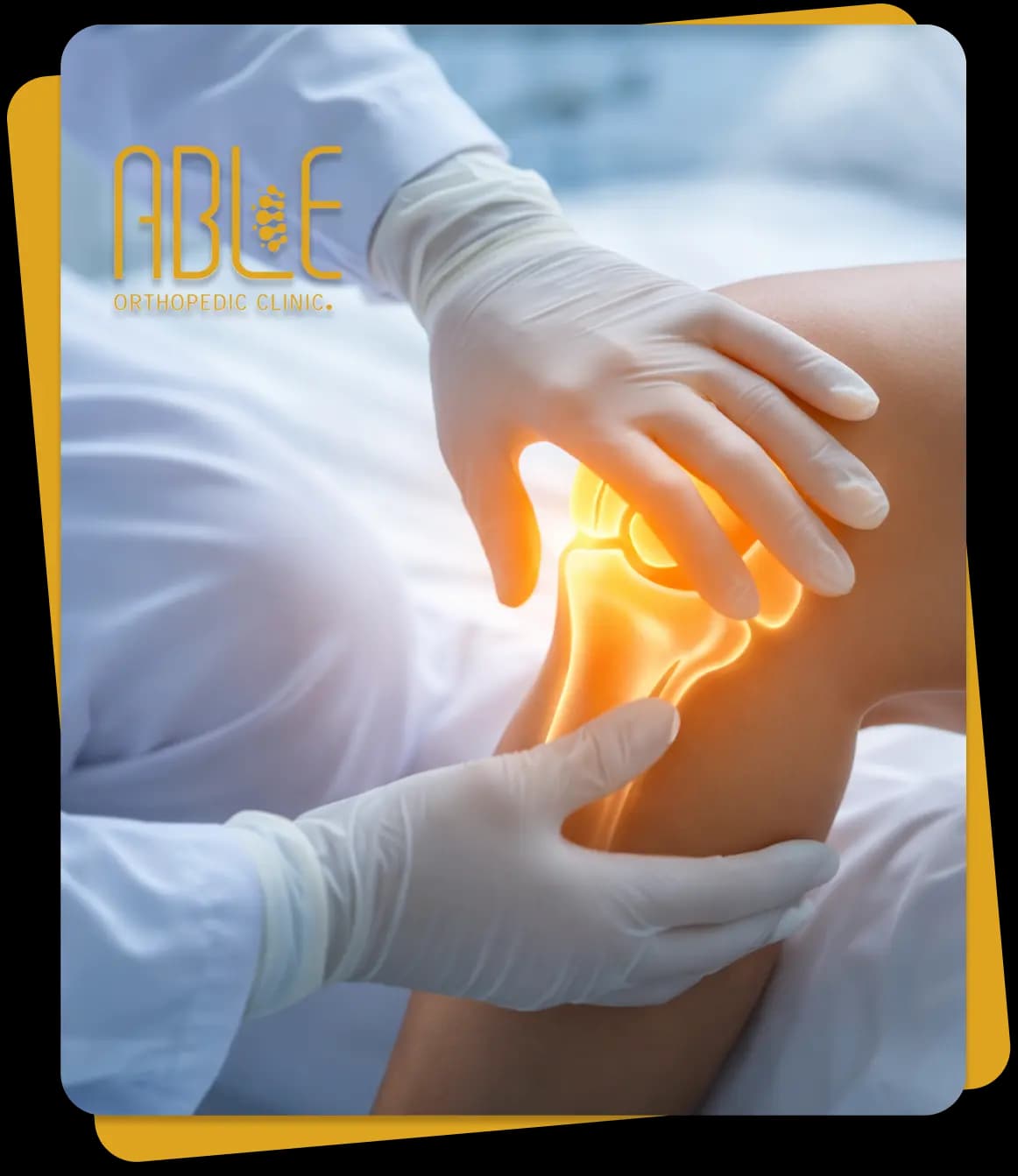 عيادة العظام